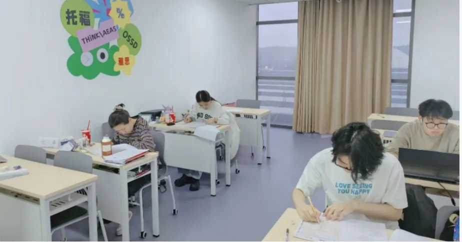 雅思真题|2026年8月8日雅思考试回忆+答案(附范文)-第53张图片-四季读书网 雅思真题|2026年8月8日雅思考试回忆+答案(附范文)-第53张图片-四季读书网