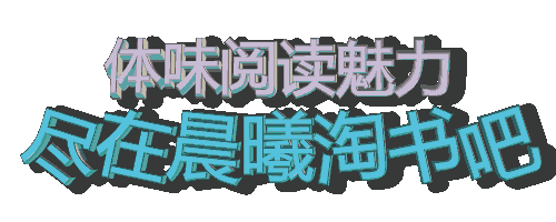 班主任直言:99%的中考黑马,初一早已悄悄做好这4件事-第3张图片-四季读书网 班主任直言:99%的中考黑马,初一早已悄悄做好这4件事-第3张图片-四季读书网