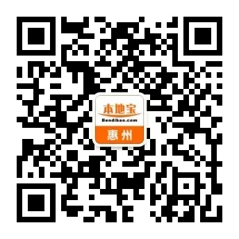 2027年起惠州中考总分拟将调整!-第11张图片-四季读书网