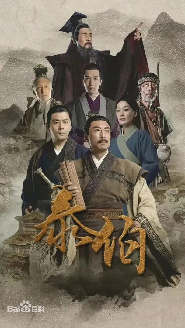 2024年无锡中考作文《城与cheng的故事》学生习作-第2张图片-四季读书网