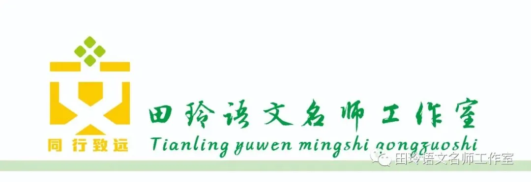 第2097期【中考特辑】胡卉:恪守本心规矩,方得行稳致远——2026陕西下水作文-第1张图片-四季读书网