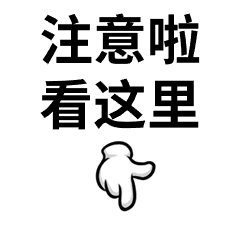 2027年佛山中考交流群免费开放中!提前做好择校、志愿准备→-第4张图片-四季读书网