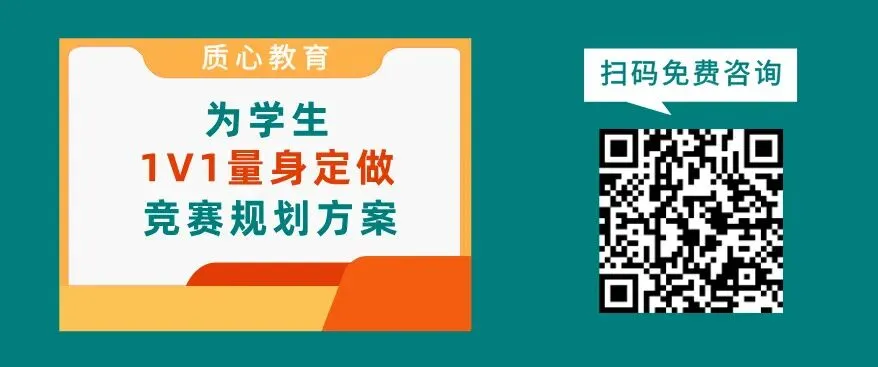 1994~2025年物理竞赛复赛真题&答案(可下载)-第1张图片-四季读书网