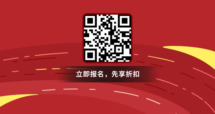 【删前速看】通过2026高考真题,深挖教育部命题组关系网-第11张图片-四季读书网