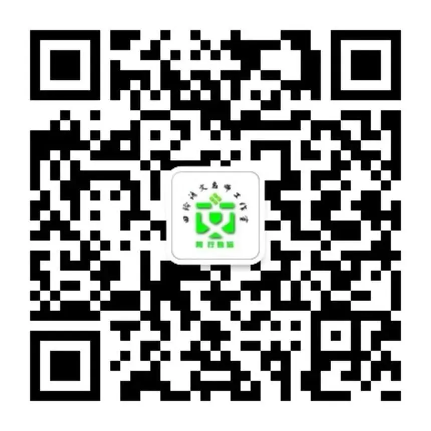 第2097期【中考特辑】胡卉:恪守本心规矩,方得行稳致远——2026陕西下水作文-第22张图片-四季读书网