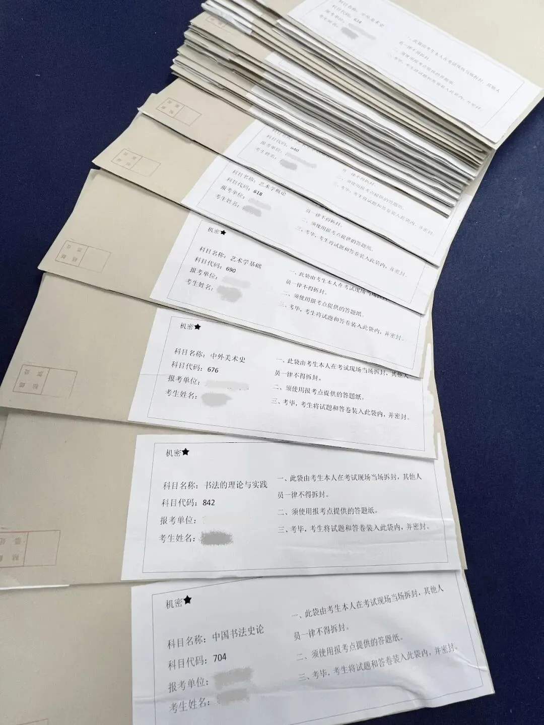青云书舍 | 27届书法考研第三轮模拟测试全记录-第4张图片-四季读书网 青云书舍 | 27届书法考研第三轮模拟测试全记录-第4张图片-四季读书网
