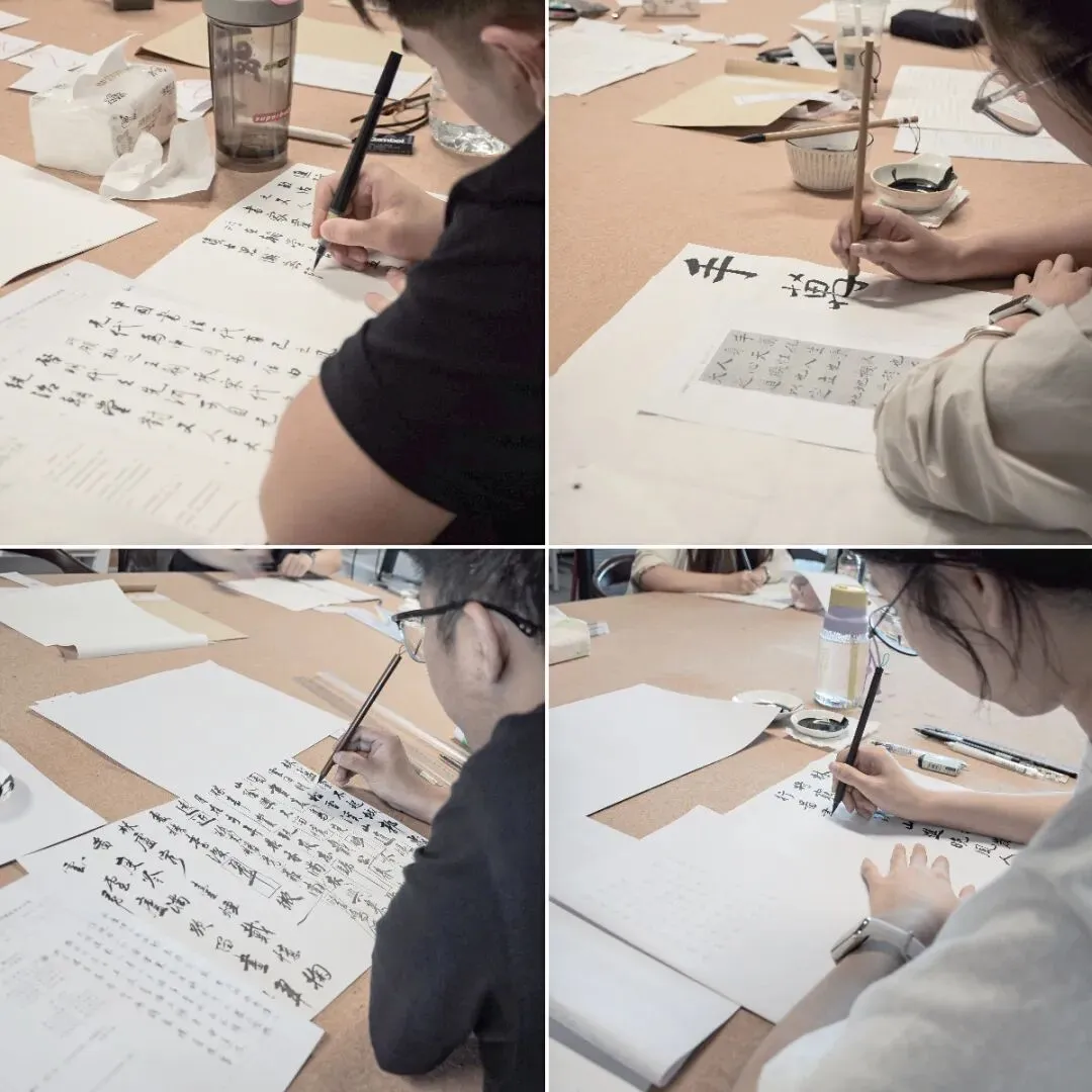青云书舍 | 27届书法考研第三轮模拟测试全记录-第18张图片-四季读书网 青云书舍 | 27届书法考研第三轮模拟测试全记录-第18张图片-四季读书网