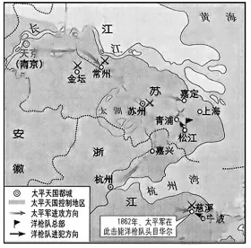 2026年中考历史真题分类汇编(晚清时期)-第2张图片-四季读书网