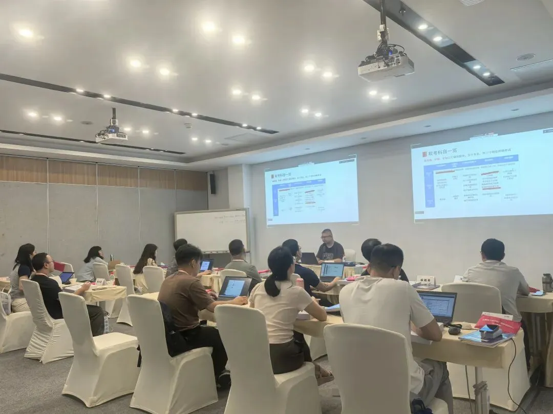 信息系统管理工程师案例分析真题回忆版-第7张图片-四季读书网