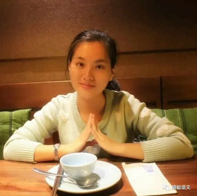 一轮复习(无敌好用) | 黄丽萍:高考真题之文言文翻译过关训练(2026年全国Ⅰ卷·文言文)-第28张图片-四季读书网 一轮复习(无敌好用) | 黄丽萍:高考真题之文言文翻译过关训练(2026年全国Ⅰ卷·文言文)-第28张图片-四季读书网