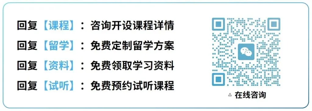 纸笔考时代谢幕倒计时:8月8日雅思真题回忆,速来对答案!-第1张图片-四季读书网