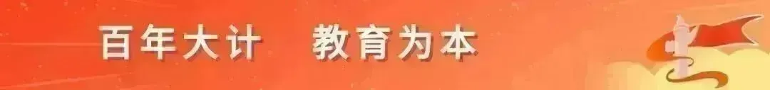 浙江省县域教研联盟高三模拟考试英语试题-第15张图片-四季读书网