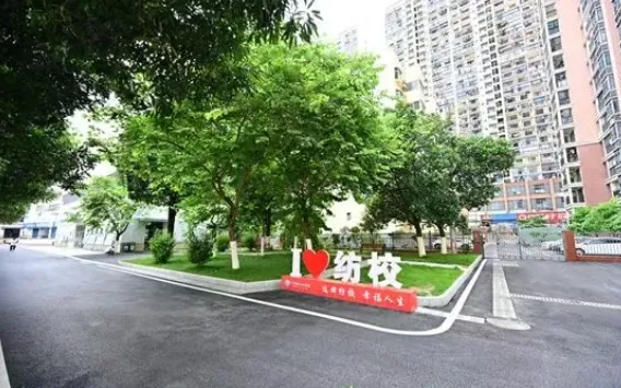 中考成绩差?来广西纺织工业学校!学历技能双丰收-第3张图片-四季读书网 中考成绩差?来广西纺织工业学校!学历技能双丰收-第3张图片-四季读书网