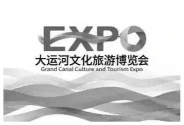 2026年江苏省苏州市中考语文试题及答案-第3张图片-四季读书网