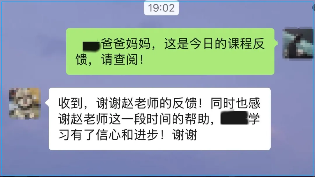 上海中考英语,从95到136是如何逆袭的-第6张图片-四季读书网