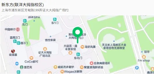 上海中考英语,从95到136是如何逆袭的-第10张图片-四季读书网