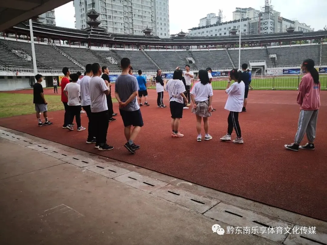 黔东南青少年体能.中考体能训练2026年9-12月份周末班招生简章-第14张图片-四季读书网 黔东南青少年体能.中考体能训练2026年9-12月份周末班招生简章-第14张图片-四季读书网