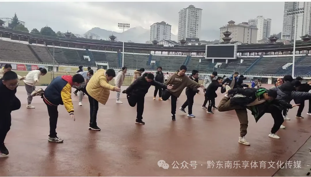 黔东南青少年体能.中考体能训练2026年9-12月份周末班招生简章-第16张图片-四季读书网 黔东南青少年体能.中考体能训练2026年9-12月份周末班招生简章-第16张图片-四季读书网