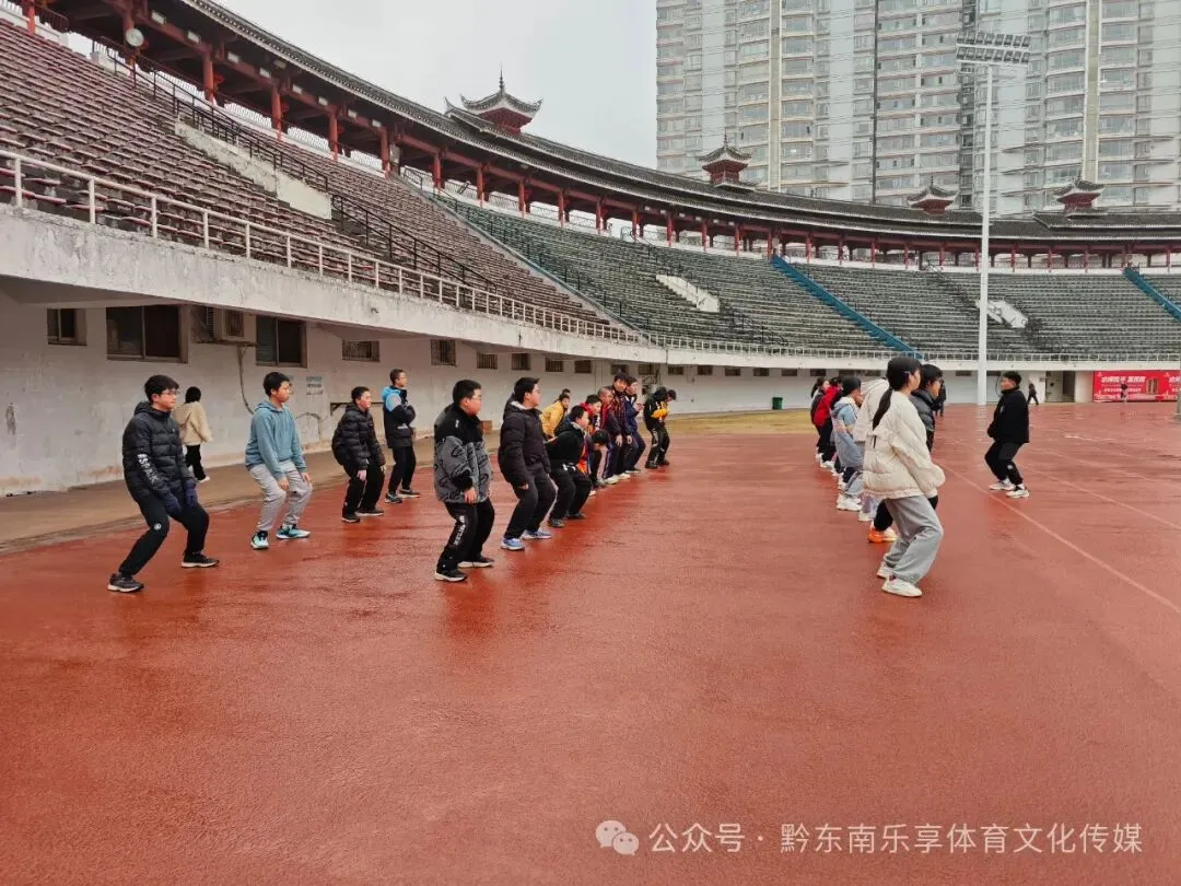 黔东南青少年体能.中考体能训练2026年9-12月份周末班招生简章-第17张图片-四季读书网 黔东南青少年体能.中考体能训练2026年9-12月份周末班招生简章-第17张图片-四季读书网