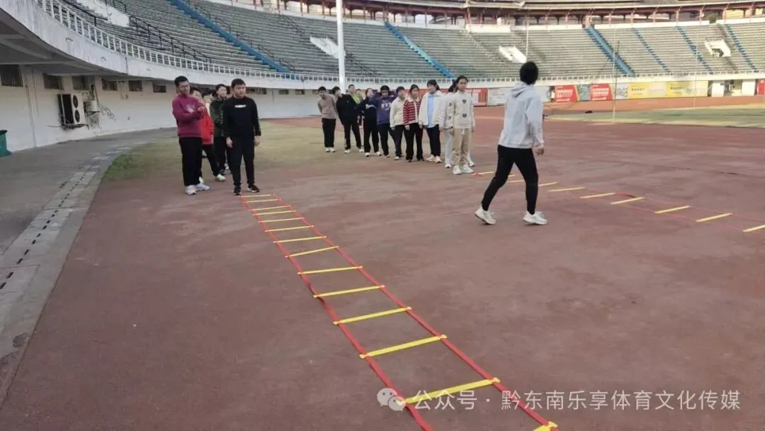 黔东南青少年体能.中考体能训练2026年9-12月份周末班招生简章-第19张图片-四季读书网 黔东南青少年体能.中考体能训练2026年9-12月份周末班招生简章-第19张图片-四季读书网