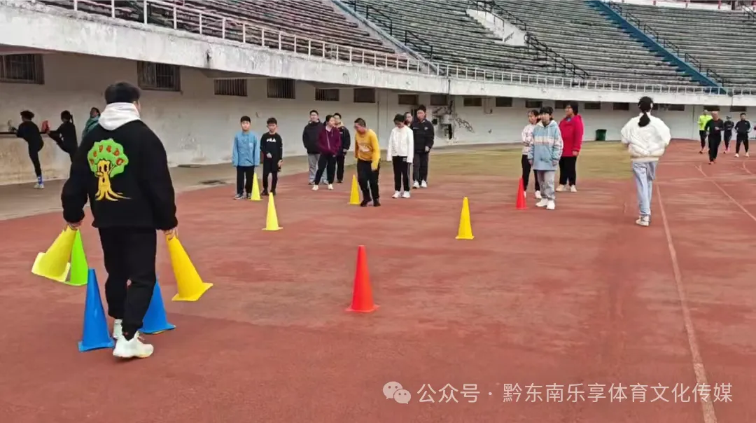 黔东南青少年体能.中考体能训练2026年9-12月份周末班招生简章-第20张图片-四季读书网 黔东南青少年体能.中考体能训练2026年9-12月份周末班招生简章-第20张图片-四季读书网