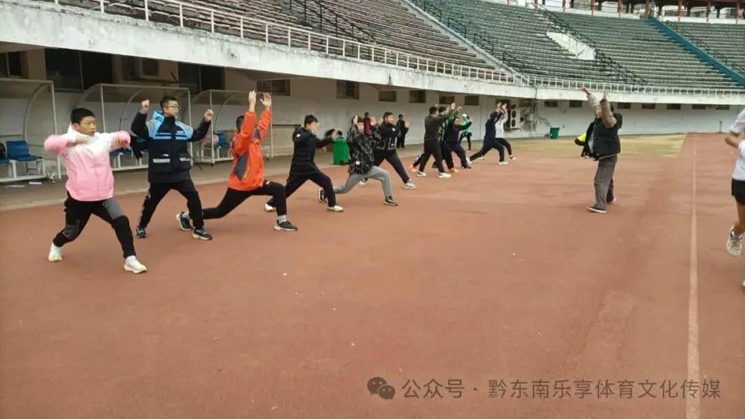 黔东南青少年体能.中考体能训练2026年9-12月份周末班招生简章-第21张图片-四季读书网 黔东南青少年体能.中考体能训练2026年9-12月份周末班招生简章-第21张图片-四季读书网