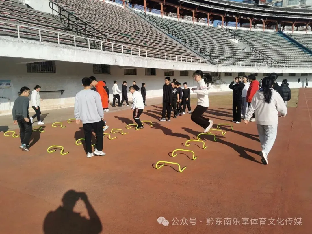 黔东南青少年体能.中考体能训练2026年9-12月份周末班招生简章-第22张图片-四季读书网 黔东南青少年体能.中考体能训练2026年9-12月份周末班招生简章-第22张图片-四季读书网