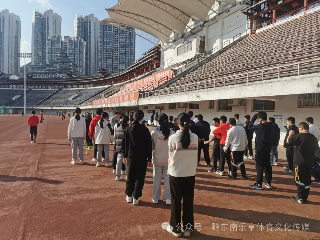 黔东南青少年体能.中考体能训练2026年9-12月份周末班招生简章-第23张图片-四季读书网 黔东南青少年体能.中考体能训练2026年9-12月份周末班招生简章-第23张图片-四季读书网