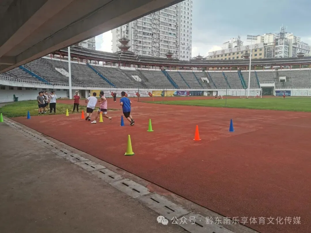 黔东南青少年体能.中考体能训练2026年9-12月份周末班招生简章-第24张图片-四季读书网 黔东南青少年体能.中考体能训练2026年9-12月份周末班招生简章-第24张图片-四季读书网