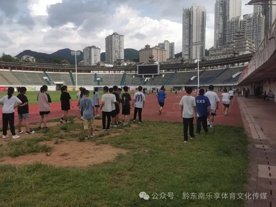 黔东南青少年体能.中考体能训练2026年9-12月份周末班招生简章-第25张图片-四季读书网 黔东南青少年体能.中考体能训练2026年9-12月份周末班招生简章-第25张图片-四季读书网
