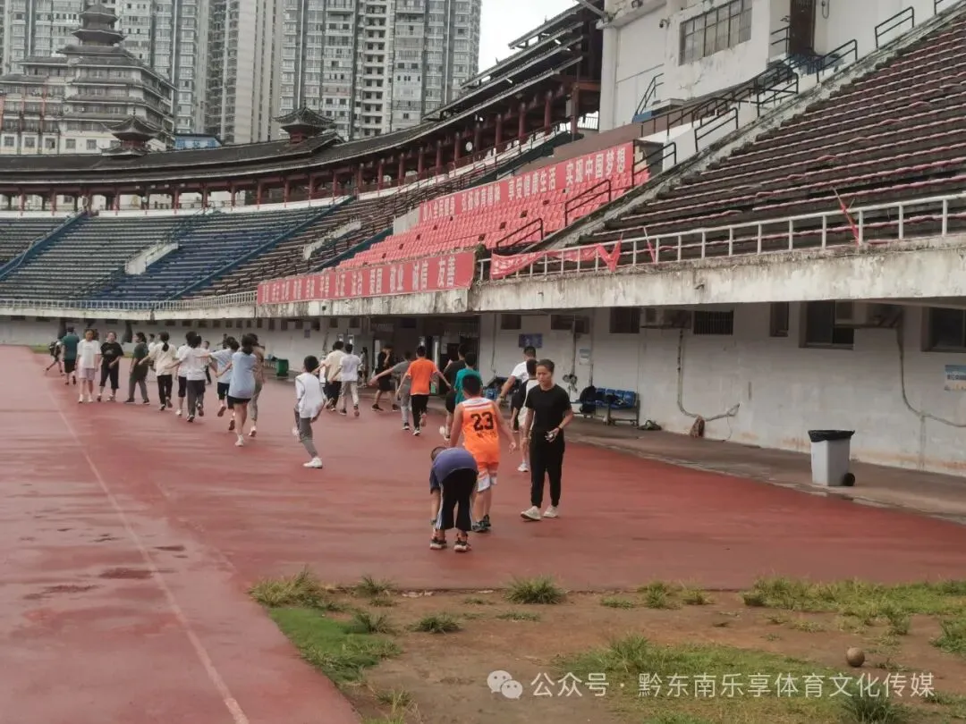 黔东南青少年体能.中考体能训练2026年9-12月份周末班招生简章-第27张图片-四季读书网 黔东南青少年体能.中考体能训练2026年9-12月份周末班招生简章-第27张图片-四季读书网
