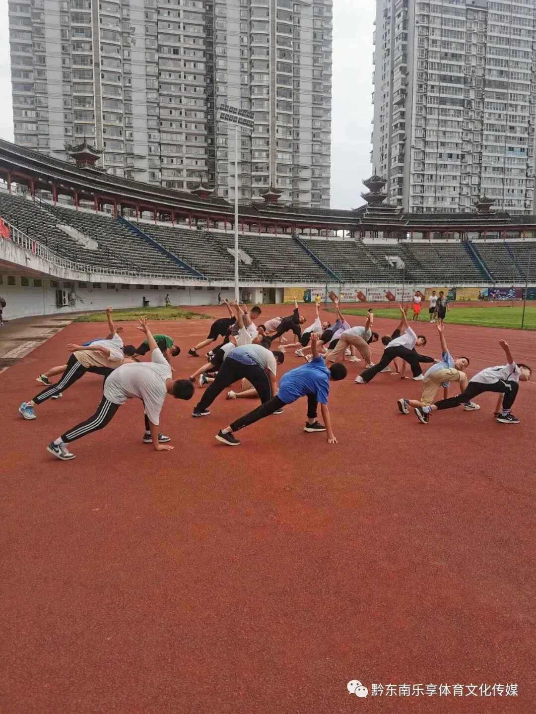 黔东南青少年体能.中考体能训练2026年9-12月份周末班招生简章-第29张图片-四季读书网 黔东南青少年体能.中考体能训练2026年9-12月份周末班招生简章-第29张图片-四季读书网