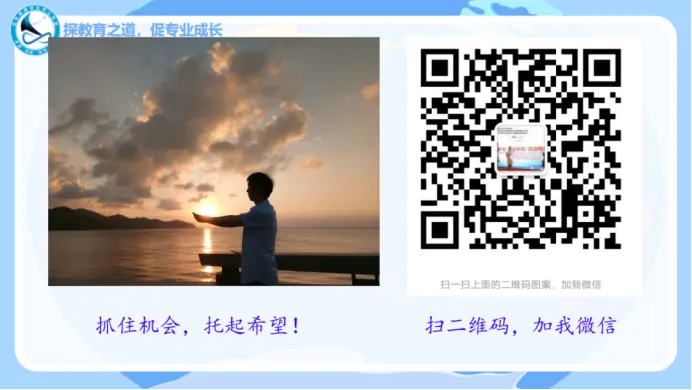 一网打尽二次函数——2026年中考二次函数试题秘招大起底-第2张图片-四季读书网 一网打尽二次函数——2026年中考二次函数试题秘招大起底-第2张图片-四季读书网