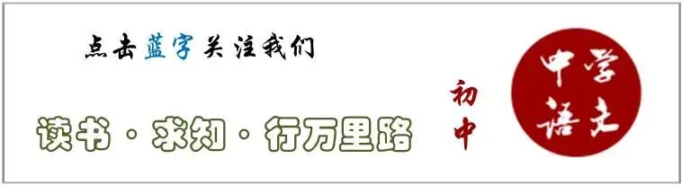 2026年黑龙江大庆市中考优秀作文5篇-第1张图片-四季读书网 2026年黑龙江大庆市中考优秀作文5篇-第1张图片-四季读书网