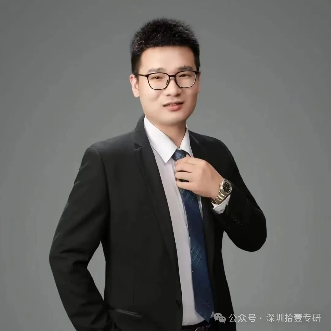 深圳中考历史:概念——多元一体?!-第8张图片-四季读书网