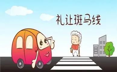 太原锐思教育中考补习全托招生简章/校区地址/费用多少钱/报名电话-第2张图片-四季读书网