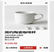 2026暑假英语---中考听力特训 0809-第3张图片-四季读书网
