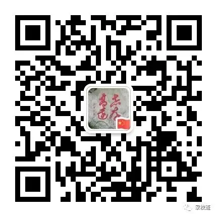 2026年高考江苏卷化学高考真题-第2张图片-四季读书网 2026年高考江苏卷化学高考真题-第2张图片-四季读书网