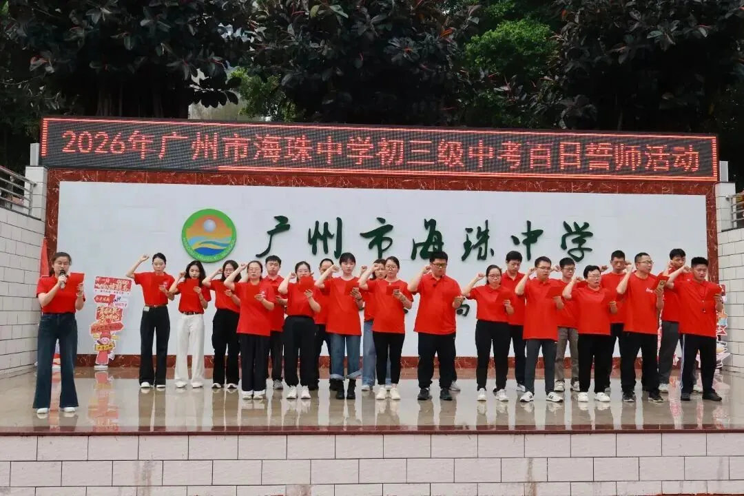 中考专访【陈柏霖】|笃定方向,突破自我|中考720分,是拼搏最好的回响!-第6张图片-四季读书网 中考专访【陈柏霖】|笃定方向,突破自我|中考720分,是拼搏最好的回响!-第6张图片-四季读书网