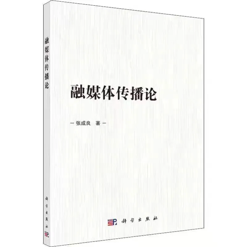 择校指南:2027鲁东大学新传考研真题、参考书、宿舍、师资、全程班、学费、奖助学金......-第2张图片-四季读书网 择校指南:2027鲁东大学新传考研真题、参考书、宿舍、师资、全程班、学费、奖助学金......-第2张图片-四季读书网