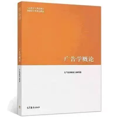 择校指南:2027鲁东大学新传考研真题、参考书、宿舍、师资、全程班、学费、奖助学金......-第7张图片-四季读书网 择校指南:2027鲁东大学新传考研真题、参考书、宿舍、师资、全程班、学费、奖助学金......-第7张图片-四季读书网