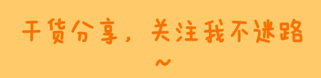 【教招】教基真题客观题汇总6600题本+解析(PDF可打印)-第1张图片-四季读书网