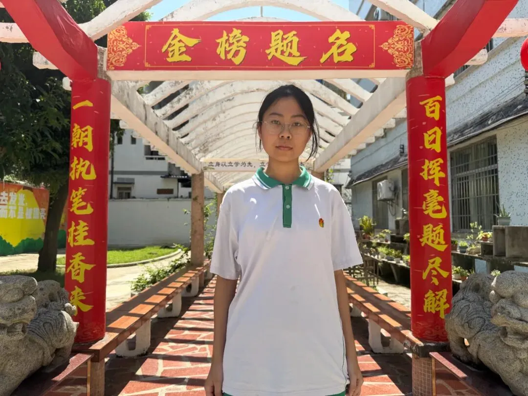 笔锋筑梦创佳绩,五中少年耀中考——肇庆市第五中学优秀学子风采展(八)-第3张图片-四季读书网 笔锋筑梦创佳绩,五中少年耀中考——肇庆市第五中学优秀学子风采展(八)-第3张图片-四季读书网