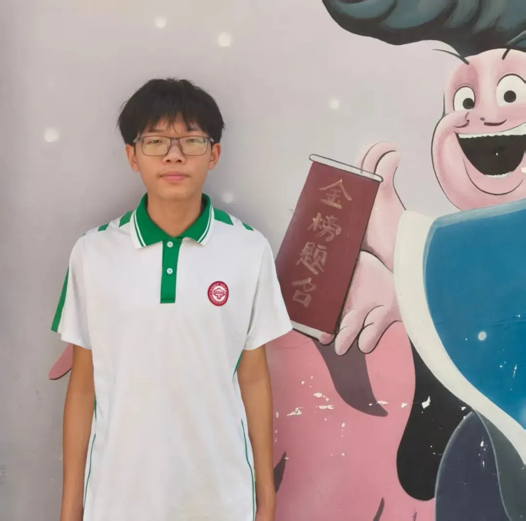笔锋筑梦创佳绩,五中少年耀中考——肇庆市第五中学优秀学子风采展(八)-第4张图片-四季读书网 笔锋筑梦创佳绩,五中少年耀中考——肇庆市第五中学优秀学子风采展(八)-第4张图片-四季读书网