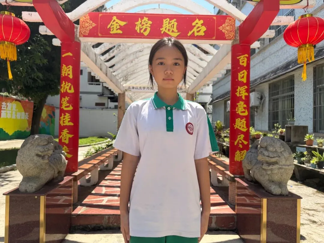 笔锋筑梦创佳绩,五中少年耀中考——肇庆市第五中学优秀学子风采展(八)-第5张图片-四季读书网 笔锋筑梦创佳绩,五中少年耀中考——肇庆市第五中学优秀学子风采展(八)-第5张图片-四季读书网