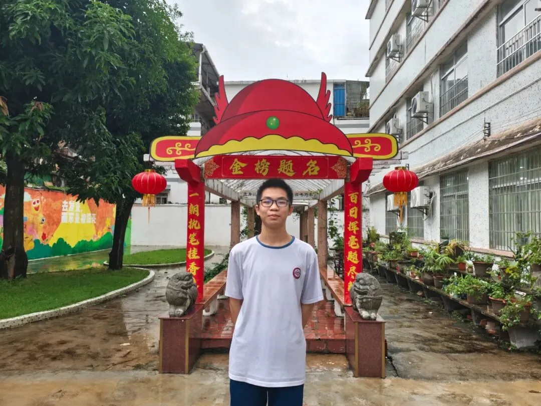 笔锋筑梦创佳绩,五中少年耀中考——肇庆市第五中学优秀学子风采展(八)-第7张图片-四季读书网 笔锋筑梦创佳绩,五中少年耀中考——肇庆市第五中学优秀学子风采展(八)-第7张图片-四季读书网