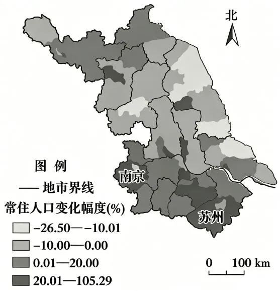 【举一反三】2026年高考地理真题变式训练18-第1张图片-四季读书网 【举一反三】2026年高考地理真题变式训练18-第1张图片-四季读书网