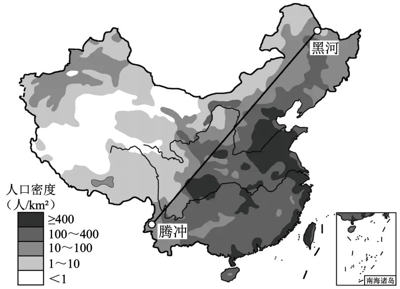 【举一反三】2026年高考地理真题变式训练18-第4张图片-四季读书网 【举一反三】2026年高考地理真题变式训练18-第4张图片-四季读书网