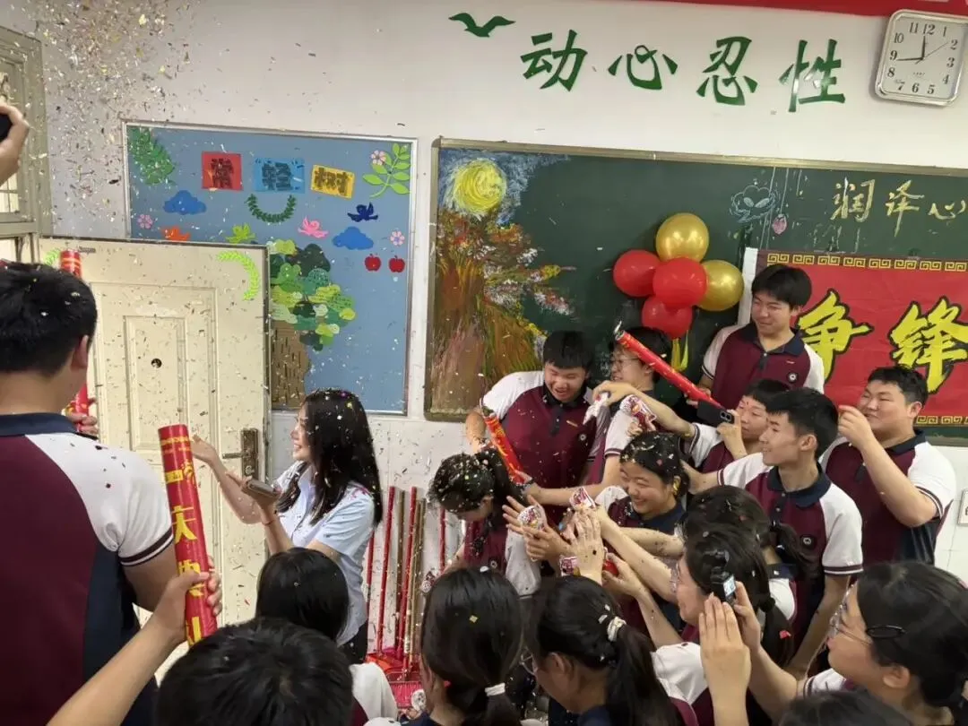 中考专栏•青年教师|青春砺教,筑梦初三 ——青年教师李亚萍、吴思雨-第23张图片-四季读书网 中考专栏•青年教师|青春砺教,筑梦初三 ——青年教师李亚萍、吴思雨-第23张图片-四季读书网