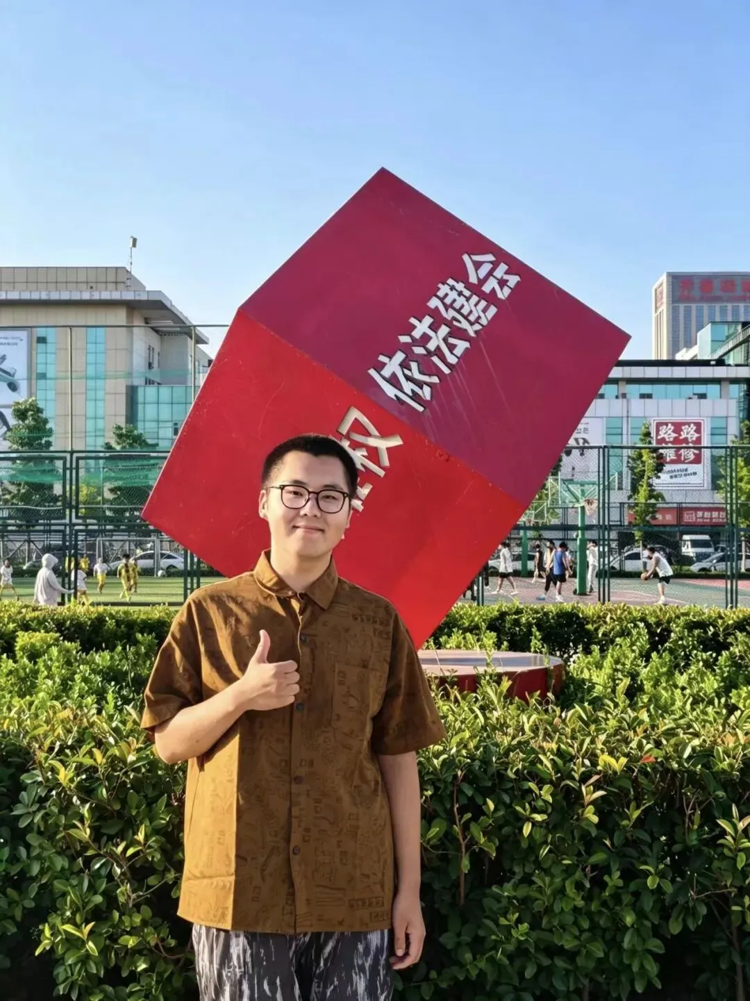 从中考一万多名到圆梦985:乘风,破局,逐光-第5张图片-四季读书网